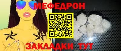 ECSTASY Будённовск