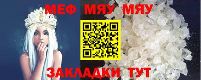 ECSTASY Будённовск