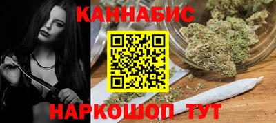 ECSTASY Будённовск
