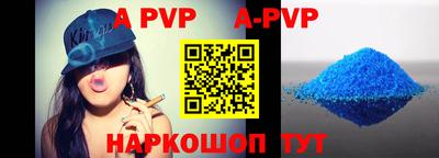 кокаин колумбия Волгодонск