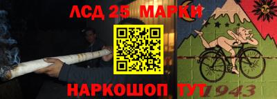 кокаин Бузулук