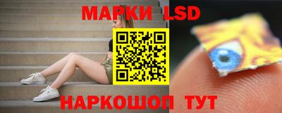 ECSTASY Будённовск