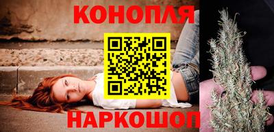 кокаин Бузулук