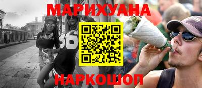 амфетамин Бугуруслан