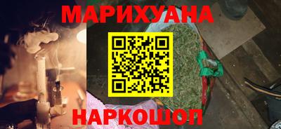 амфетамин Бугуруслан