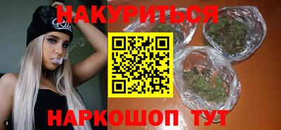 амфетамин Бугуруслан