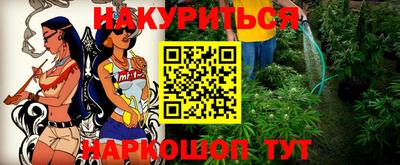 ECSTASY Будённовск
