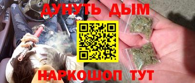 ECSTASY Будённовск