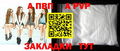 ECSTASY Будённовск