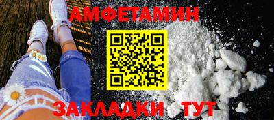 ECSTASY Будённовск