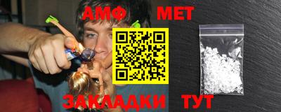 ECSTASY Будённовск