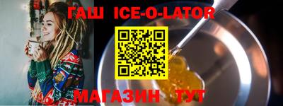 амфетамин Бугуруслан