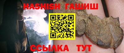 ECSTASY Будённовск