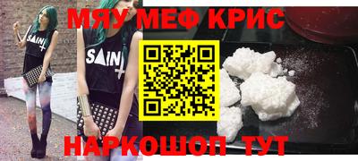 ECSTASY Будённовск