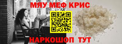 ECSTASY Будённовск